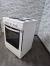 Плита электрическая Hansa FCЕW 62002010 